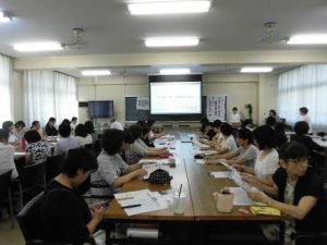 【奈良県高校家庭科教員様】学ぶ・進む・教える 整理収納の基本