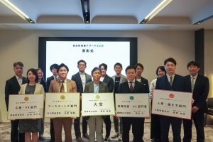 弊社社員の取組みが「自治体複業アワード2025」業務改善・DX部門賞を受賞しました
